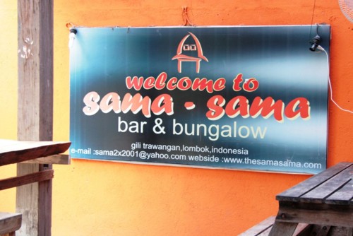 Se loger à Gili Trawangan : le Sama Sama Bungalows