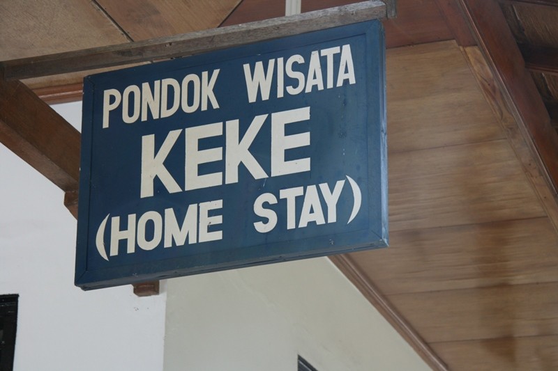 Se loger à Sanur : Keke homestay