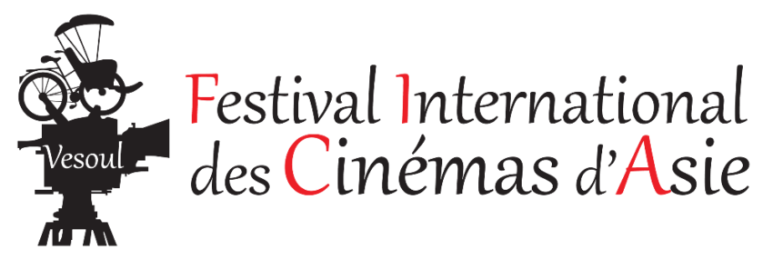 Rétrospective cinéma indonésien au Festival des Cinémas d’Asie 2013